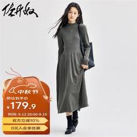 佐丹奴裙子女小高领毛衣裙收褶下摆长袖针织连衣裙女13464762 06暗灰 M