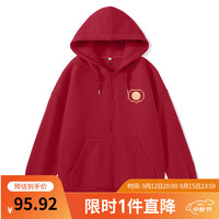 班尼路早秋开衫卫衣女春秋款2024年秋季秋装拉链外套上衣 车厘子红-气泡框笑脸K L