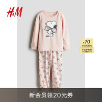 H&M 童装女婴家居服套装小鹿斑比印花睡衣春1085414 浅粉色/史努比 73/48
