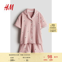 H&M童装女童家居服2024秋季印花汗布睡衣套装1238044 浅粉色/花卉 90/52