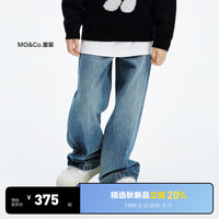 little MO&Co.little moco童装24秋装男女童纯棉牛仔长裤直筒裤KBD3JEN007 牛仔蓝色 110/53