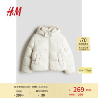 H&M2024秋季童装女童连帽棉服1230268 浅米色 135/68