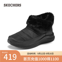 斯凯奇（Skechers）女士加绒时尚短靴167980 全黑色/BBK 37