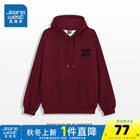 真维斯2024女装印花简约百搭舒适宽松外穿休闲连帽卫衣G2 酒红色8290 165/84A/S