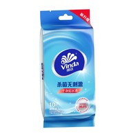 Vinda 维达 湿巾纸独立包装 3包共30片 u