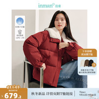 茵曼（INMAN）时尚复古兔毛领羽绒服2024冬女装立体肌理保暖面包外套上衣 复古红 L