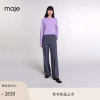 Maje2024秋季女装灰色休闲条纹宽松阔腿西装裤长裤MFPPA00640 灰色 T40