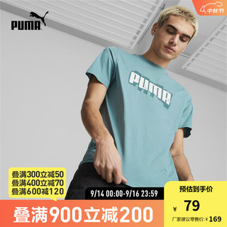 PUMA 彪马 官方 夏季新款男子休闲印花短袖T恤 WORDING TEE 676696 灰蓝色-84 M(175/96A)