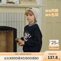 戴维贝拉(DAVE&BELLA)小女孩衣服加绒儿童卫衣男童长袖上衣洋气中大童套头衫冬装 藏青色 130cm(身高120-130cm)