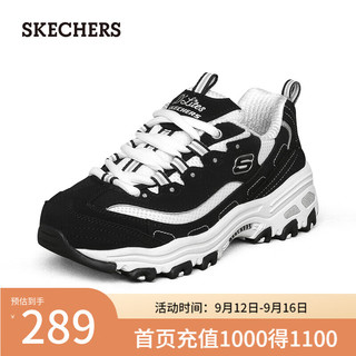 斯凯奇（Skechers）童鞋女夏季潮流复古休闲鞋老爹鞋80587L 黑色/白色/BKW 35码