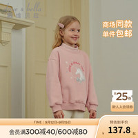 戴维贝拉(DAVE&BELLA)小女孩衣服加绒儿童卫衣男童长袖上衣洋气中大童套头衫冬装 灰粉色 130cm(身高120-130cm)