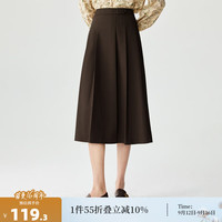 茵曼（INMAN）法式通勤半身裙女2024春季高级感气质复古中长A字裙子 浓咖啡 S