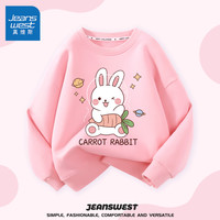 真维斯女童卫衣春秋2024儿童休闲百搭圆领上衣薄款春装打底衫童装 粉 萝卜兔 165