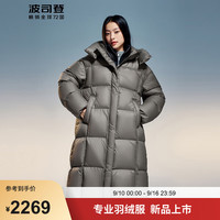 波司登2024冬季新款羽绒服女士长款泡芙连帽宽松休闲保暖外套B40143108