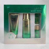 88VIP：PECHOIN 百雀羚 肌初赋活臻致套装70g+70ml+15ml+15ml