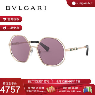 BVLGARI 宝格丽 眼镜女款太阳镜 时尚渐变墨镜 0BV6144KB 银色渐变紫色395/AK