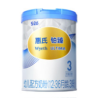 Wyeth 惠氏 铂臻 幼儿配方奶粉3段 780g