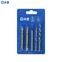 大艺电钻电动螺丝刀批头一字十字披头麻花钻合金三角钻 批头5件套 