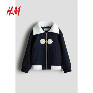 H&M2024秋季童装女童飞行员夹克1242961 深蓝色/拼色 90/52