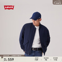 Levi's李维斯24秋季男士休闲经典简约罗纹领飞行员夹克外套 蓝色 L