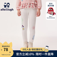 allo&lugh【花园农场】阿路和如2024新款秋季童装女童针织弹性打底裤