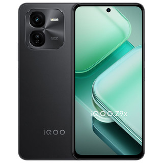 iQOO vivo iQOO Z9x新品5G手机LCD护眼屏6000mAh电池Al防抖第一代骁龙6