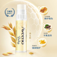 Aveeno 艾惟诺 艾维诺婴儿燕麦保湿润肤乳面霜身体乳儿童宝宝 140g