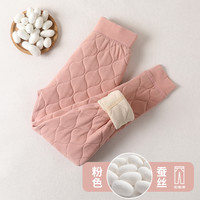 TONGLEMOUSE 童乐鼠 女童保暖内衣套装校服神器秋冬季内搭小学生加绒加厚儿童棉裤子男