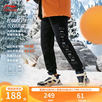李宁 LI-NING童装儿童卫裤男女小大童运动生活系列加绒保暖束脚长裤YKLU233 黑色-1 130