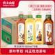 NONGFU SPRING 农夫山泉 东方树叶 无糖茶饮料 900ml*9瓶 混合口味