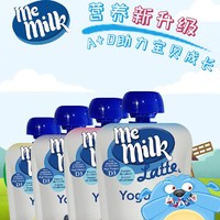 memilk 试用尝鲜memilk美妙可西班牙儿童原装进口常温酸奶2袋零食袋装