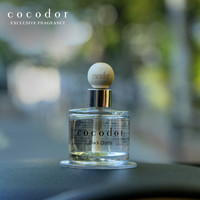 cocod'or cocodor 车载香薰 黑樱桃 50ml