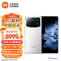 Xiaomi 小米 手机