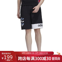 adidas 阿迪达斯 三叶草 男子 SPRT SHORT 运动 短裤 H46697 M码