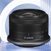 Canon 佳能 rf-s18-45 IS半画幅变焦微单相机拆机镜头