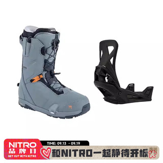 NITRO Snowboards NITRO雪鞋STEP ON快穿TLS抽绳全能滑雪鞋单板雪鞋2324男款快穿滑雪靴 男款TLS灰色(黑色单背板) 43.5(内长285mm)