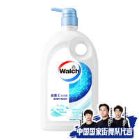 Walch 威露士 健康沐浴露  1000ml 清泉微风