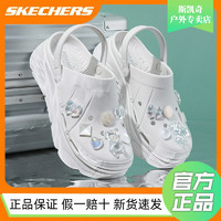 百亿补贴：SKECHERS 斯凯奇 泡泡鞋女鞋洞洞鞋包头拖鞋厚底增高踩屎感外穿凉鞋