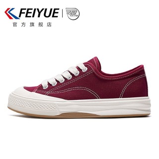 百亿补贴：Feiyue. 飞跃 Feiyue/飞跃爆款酒红色经典帆布鞋ins慵懒风2024夏季低帮女帆布鞋