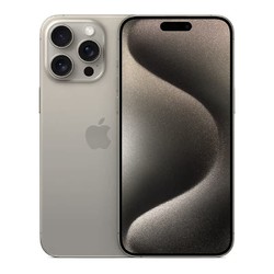 Apple 苹果 iPhone 15 Pro Max 移动联通电信5G全网通手机 国行正品