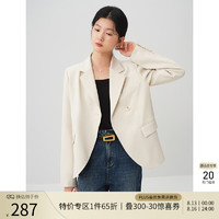 自巧小个子高级感百搭白色西装外套女2024春装职业范西服上衣 奶油白 5