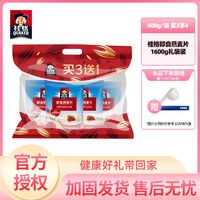 QUAKER 桂格 即食原味燕麦片1600g营养早餐免煮代餐正品