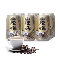 百亿补贴：Ten Wow 天喔 炭烧罐装拿铁咖啡310ml*6罐 浓郁香醇拿铁咖啡饮料