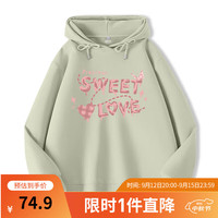 班尼路连帽卫衣女春秋季薄款2024宽松外套设计感帽衫上衣 灰绿-甜蜜的爱 XL