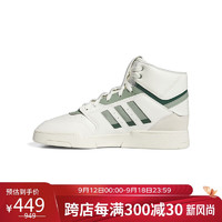 adidas 阿迪达斯 中性 三叶草系列 DROP STEP XL运动休闲鞋IF2675 40码UK6.5码