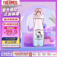 THERMOS 膳魔师 塑料杯时尚卡通运动健身水杯 TCSA-500-KTPKB 500ml 粉蓝渐变