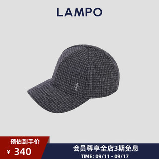 蓝豹（LAMPO）东方简奢风宽檐羊毛混纺深灰格纹鸭舌帽 深灰色