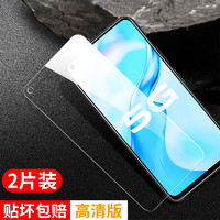 Newyu 适用opporeno8钢化膜reno8pro+全屏覆盖8pro手机膜reno7 全屏全透明两片装