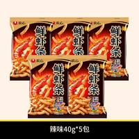 NONGSHIM 农心 韩国nongshim农心鲜虾条小包装野餐零食韩剧同款小吃40g非油炸