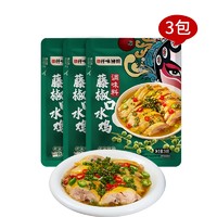 仟味神厨 藤椒口水鸡调味料50g 椒麻清香 一包成菜